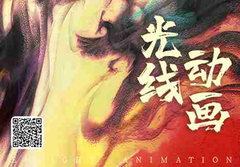 耀世娱乐传媒动画团队诚邀您的加入！！